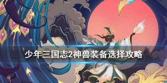攻略网
