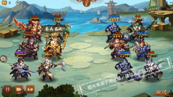 攻略网