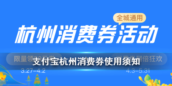 攻略网