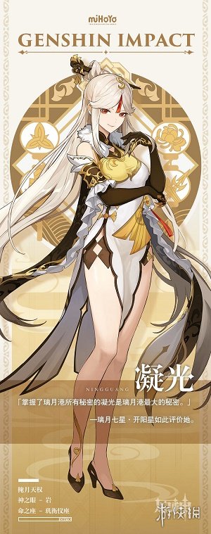 攻略网