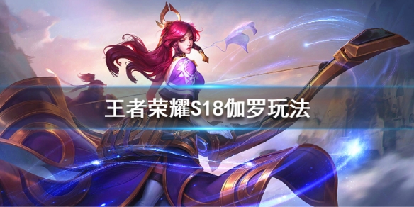 攻略网