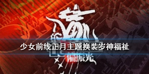 攻略网