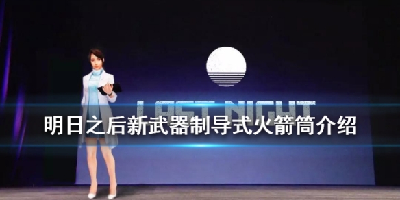 攻略网