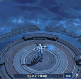 攻略网
