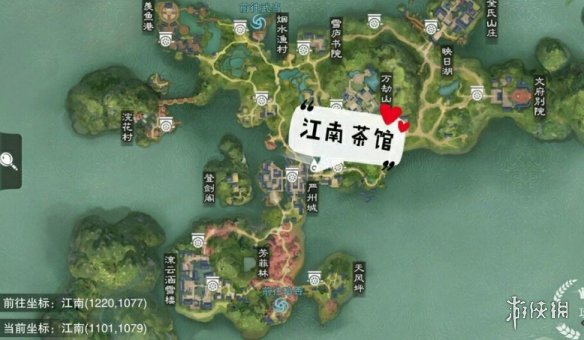 一梦江湖1.22打坐点 2020年1月22日坐观万象打坐修炼地点坐标
