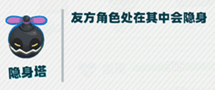 攻略网