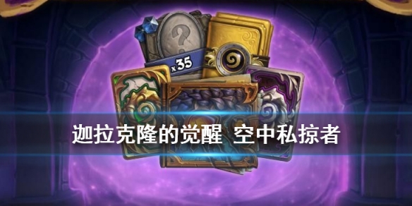 攻略网