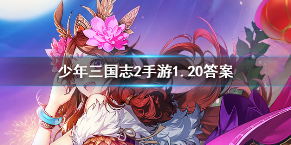 攻略网