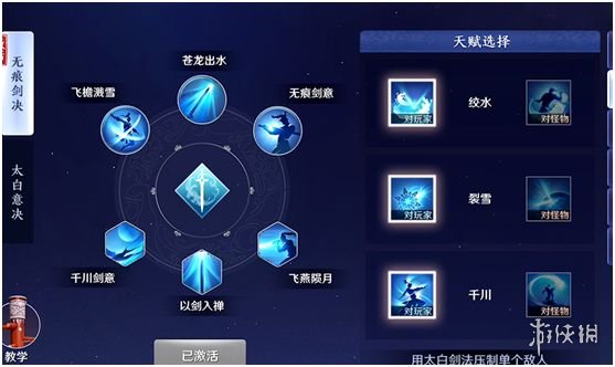 攻略网