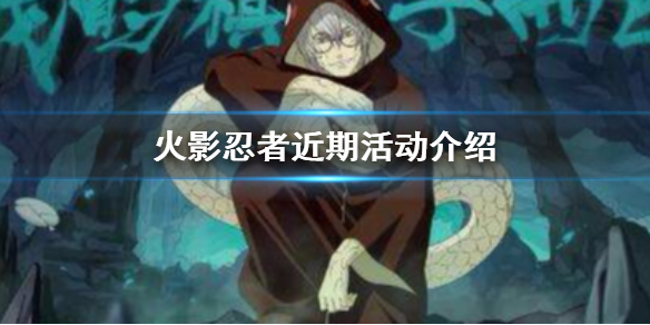 攻略网