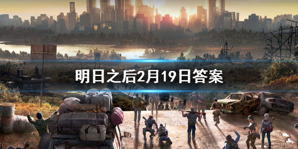 攻略网