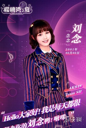 攻略网