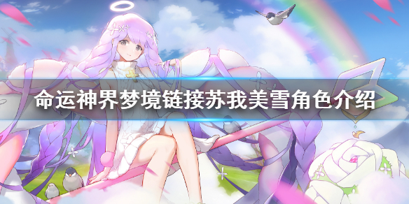 攻略网