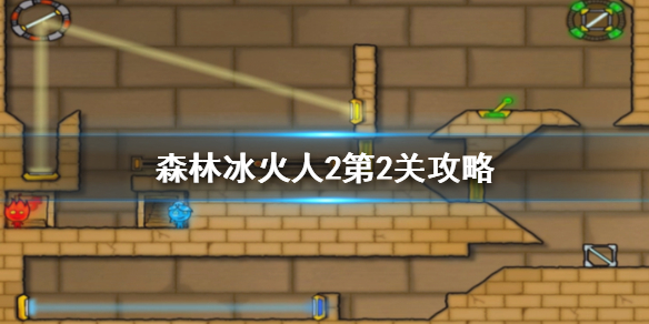 攻略网