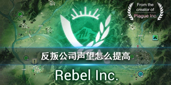 攻略网