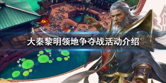 攻略网