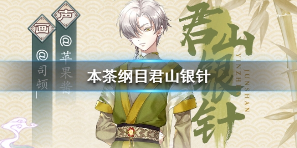 攻略网