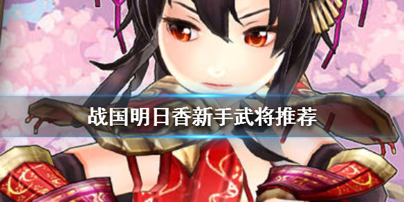 攻略网