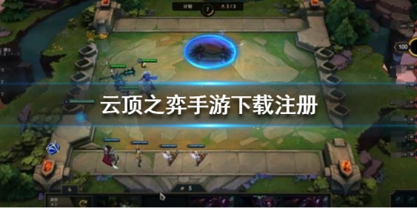 攻略网