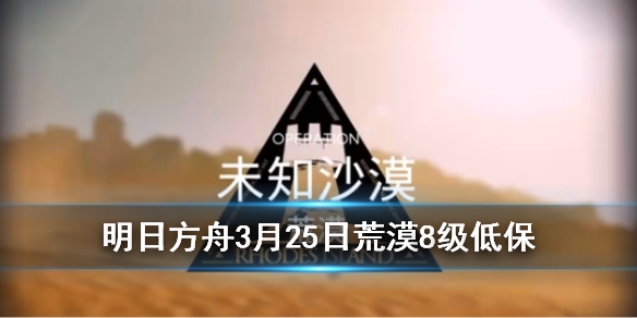 攻略网