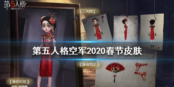 攻略网