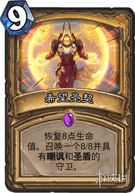 攻略网