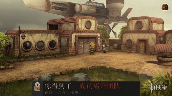 进化之地第五章阿尔盖篇流程攻略 冠军卡组碾压方法