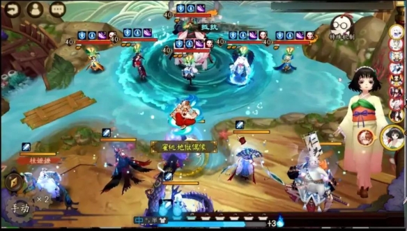 攻略网