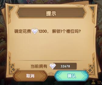 攻略网