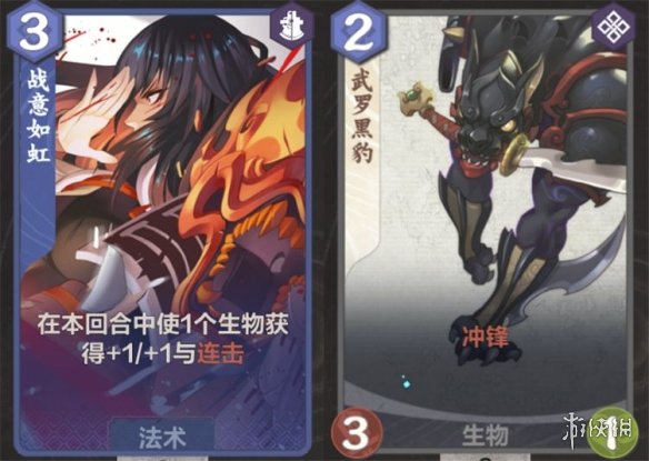 攻略网