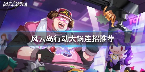 攻略网