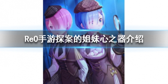 攻略网