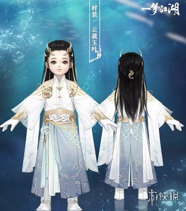 攻略网