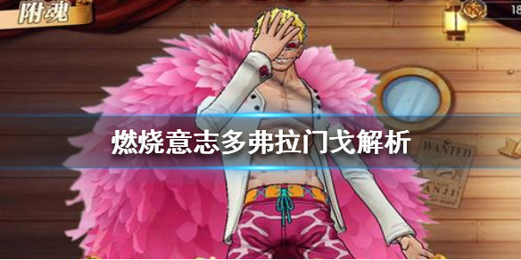 攻略网