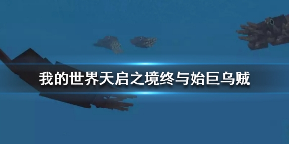 攻略网