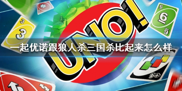 攻略网