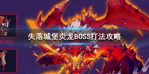 攻略网