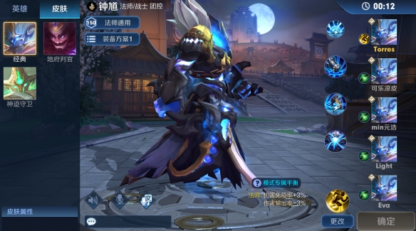 攻略网