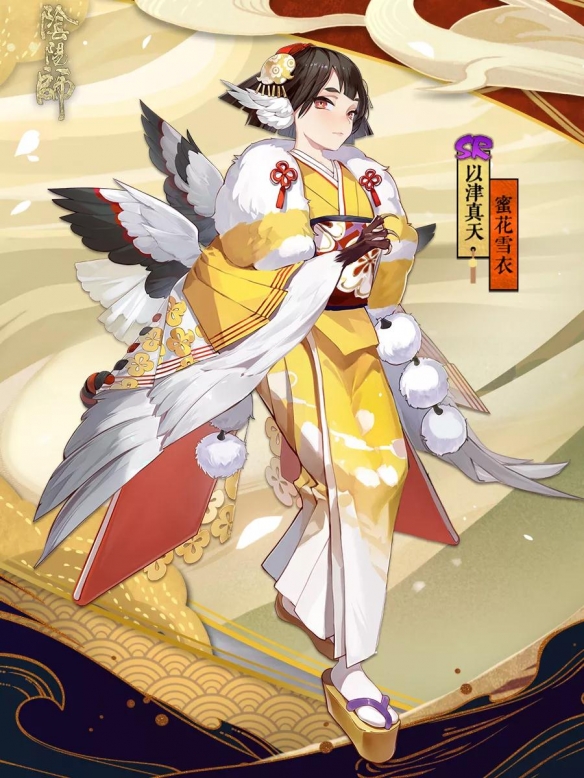 攻略网