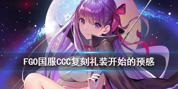 攻略网
