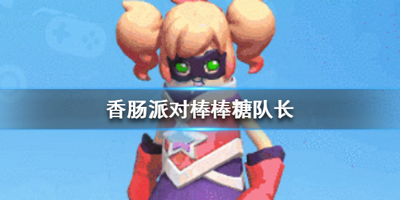 攻略网