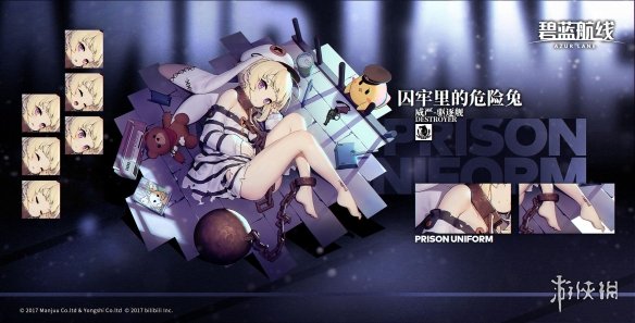 攻略网