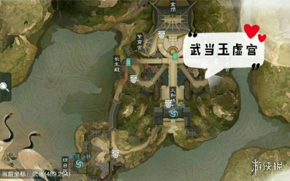 一梦江湖3.23打坐点 2020年3月23日坐观万象打坐修炼地点坐标
