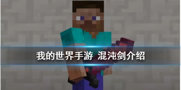 攻略网