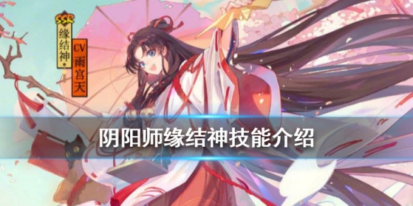 攻略网