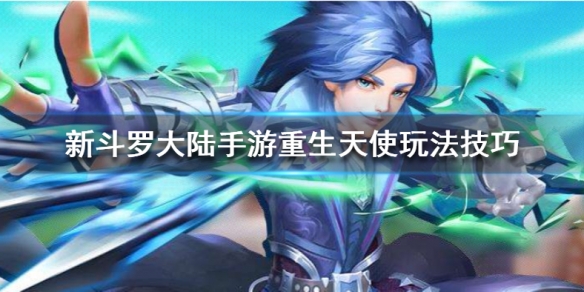 攻略网