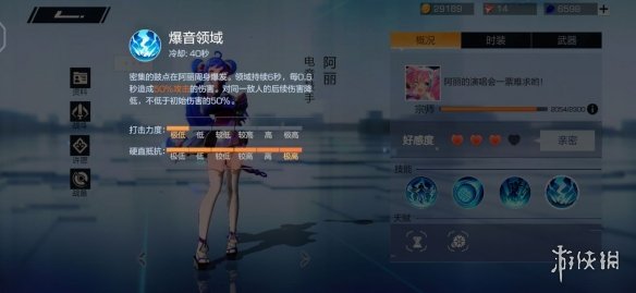 攻略网