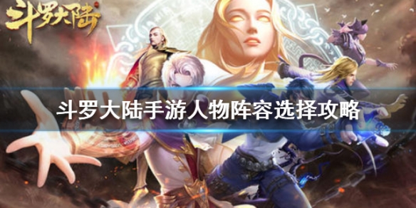 攻略网