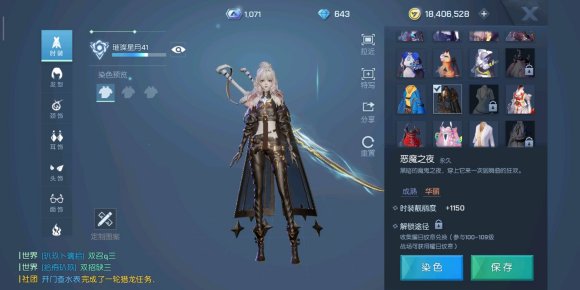 攻略网