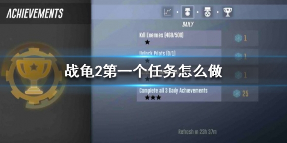 攻略网